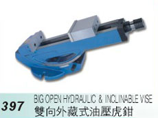 Dual hydraulic vise 397 items outside the Tibetan