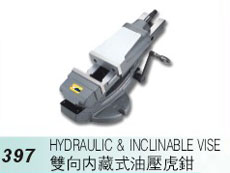 Built Hydraulic Vise 397 double entry